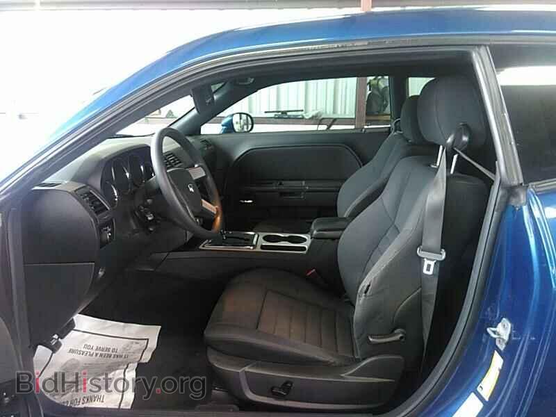 2010 Dodge Challenger - VIN: 2B3CJ4DV2AH228748 - Photo 3
