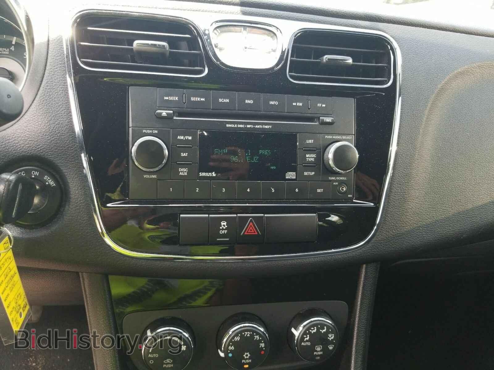 2013 Chrysler 200 - VIN: 1C3CCBBB7DN570976 - Фото 4