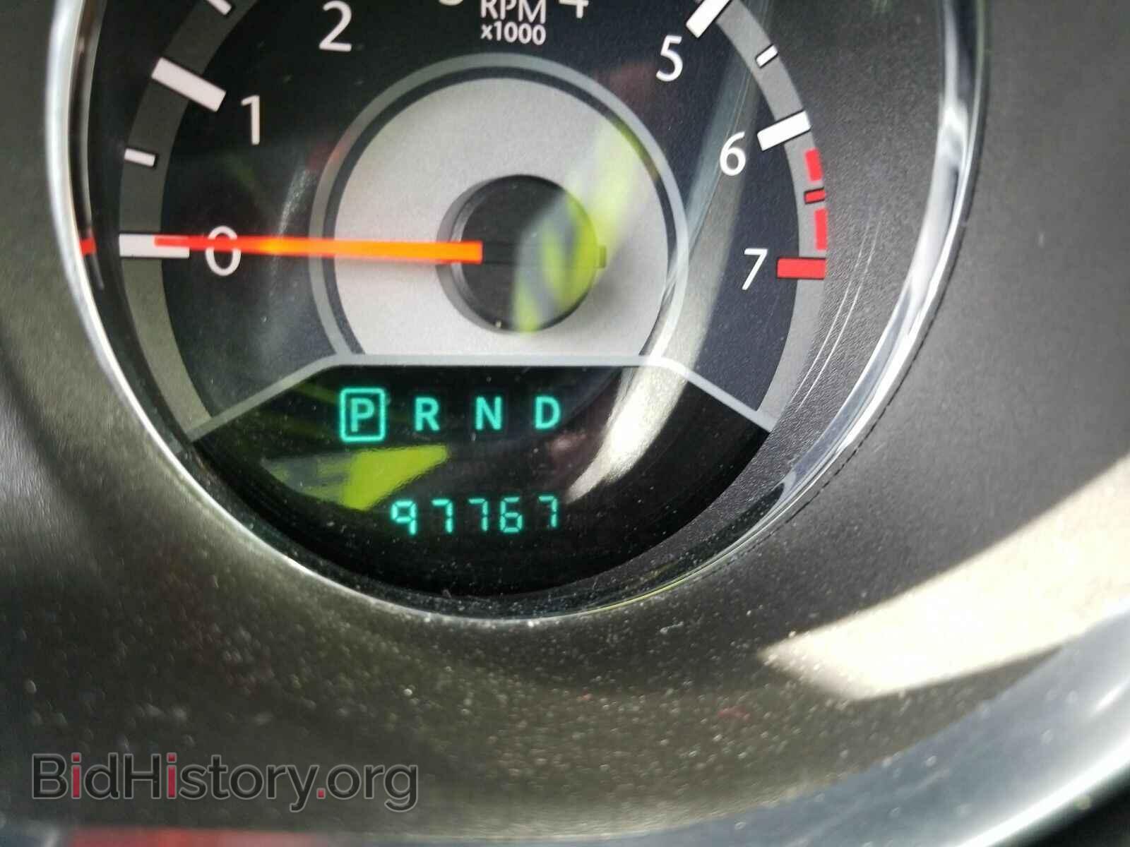 2013 Chrysler 200 - VIN: 1C3CCBBB7DN570976 - Фото 5