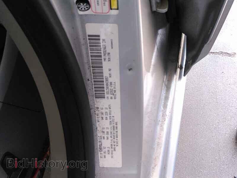 2008 Dodge Avenger - VIN: 1B3LC56K08N238957 - Фото 6