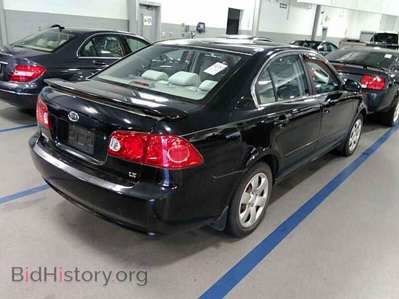 2007 Kia Optima - VIN: KNAGE123775152834 - Фото 2