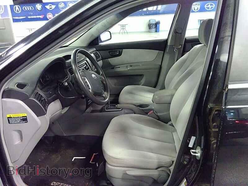 2007 Kia Optima - VIN: KNAGE123775152834 - Фото 3