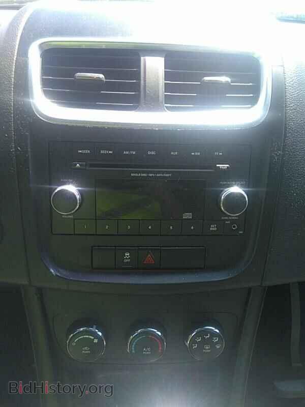2014 Dodge Avenger - VIN: 1C3CDZAB4EN220908 - Photo 4