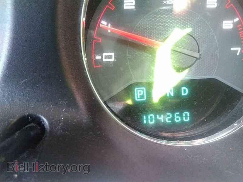 2014 Dodge Avenger - VIN: 1C3CDZAB4EN220908 - Photo 5