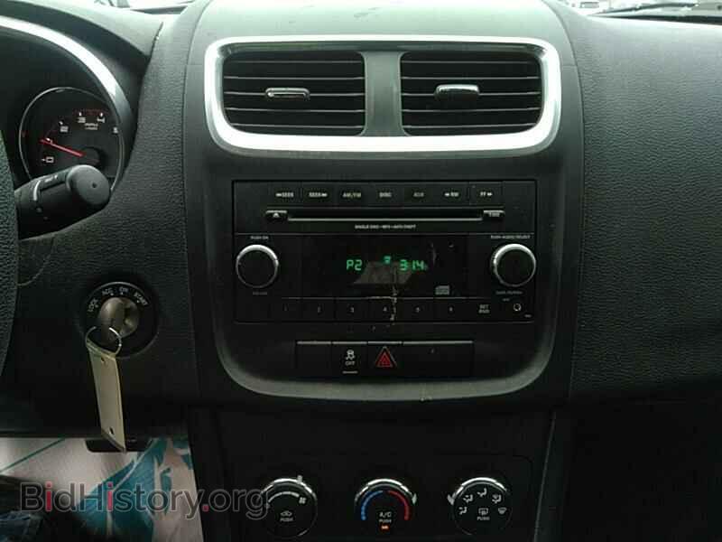 2013 Dodge Avenger - VIN: 1C3CDZAB3DN643803 - Photo 4