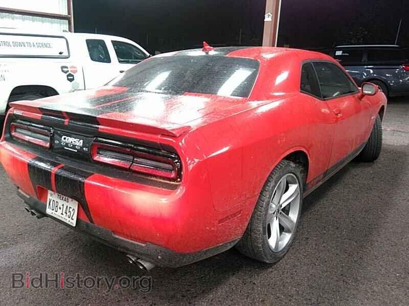 2017 Dodge Challenger - VIN: 2C3CDZBT6HH594926 - Фото 2