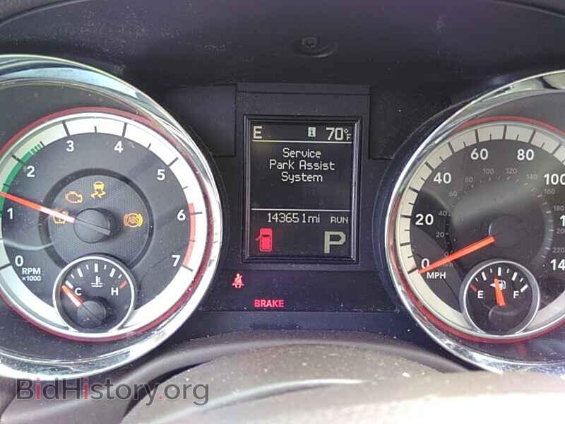 2011 Dodge Durango - VIN: 1D4SD4GT1BC696912 - Photo 5