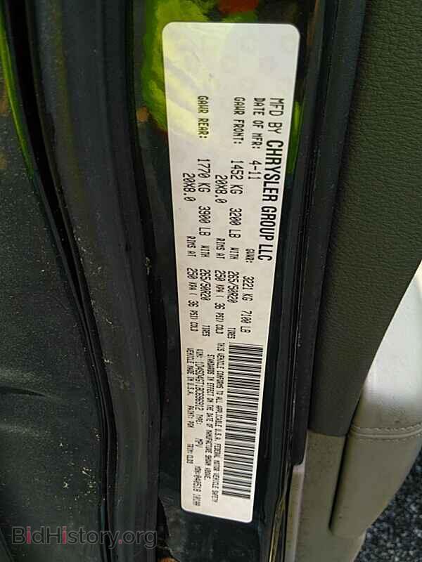2011 Dodge Durango - VIN: 1D4SD4GT1BC696912 - Photo 6