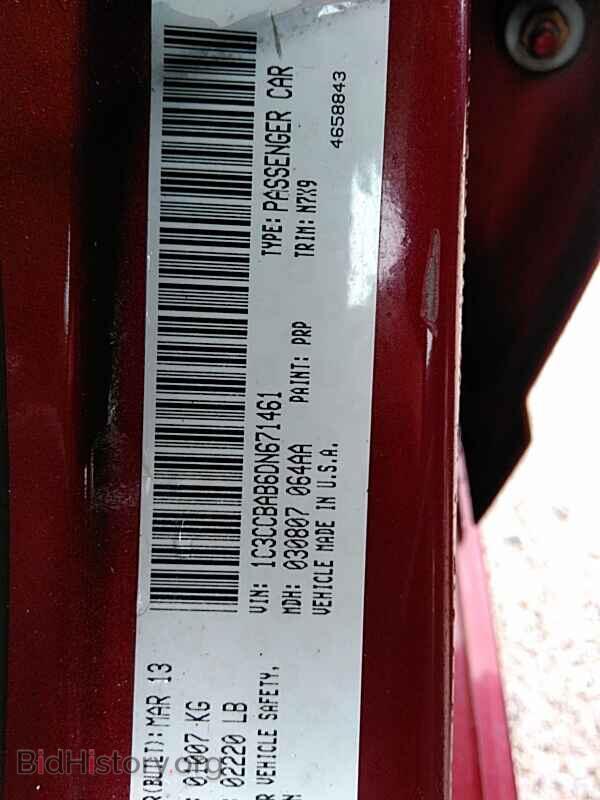2013 Chrysler 200 - VIN: 1C3CCBAB6DN671461 - Фото 6