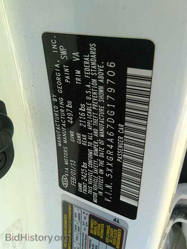 2013 Kia Optima - VIN: 5XXGR4A67DG179706 - Фото 6