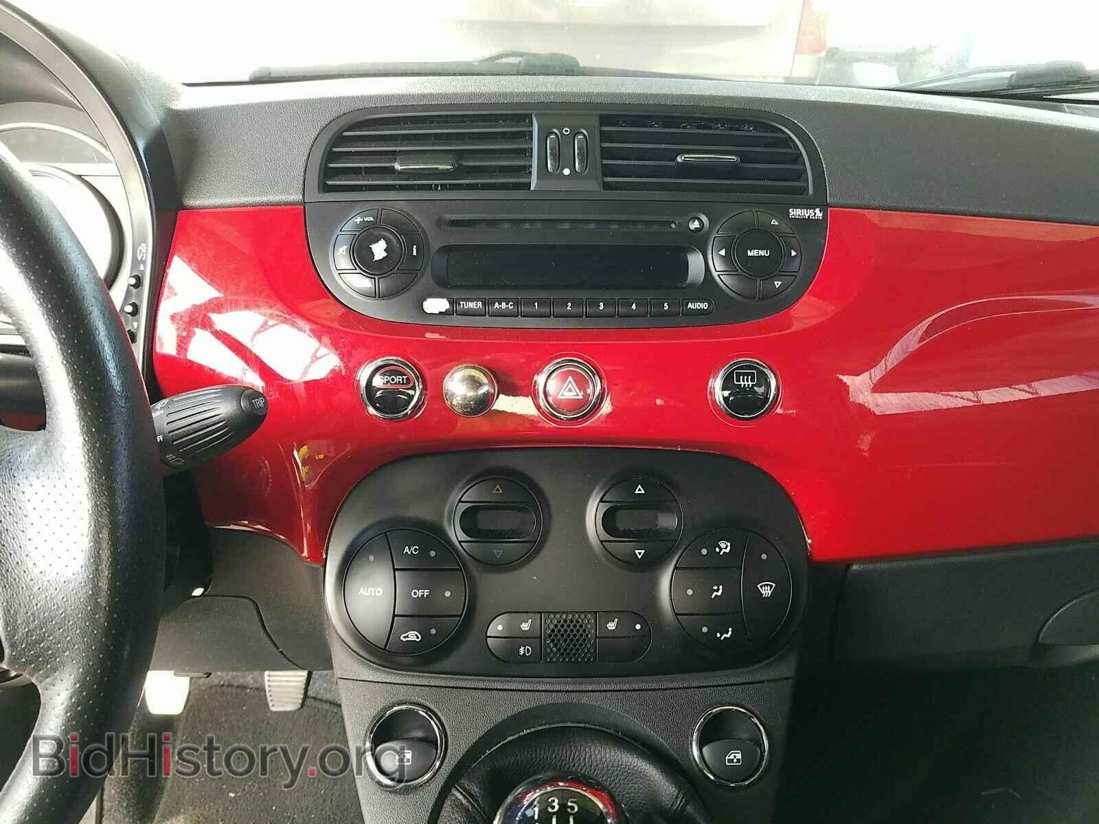 2015 FIAT 500 - VIN: 3C3CFFBR2FT504172 - Фото 4