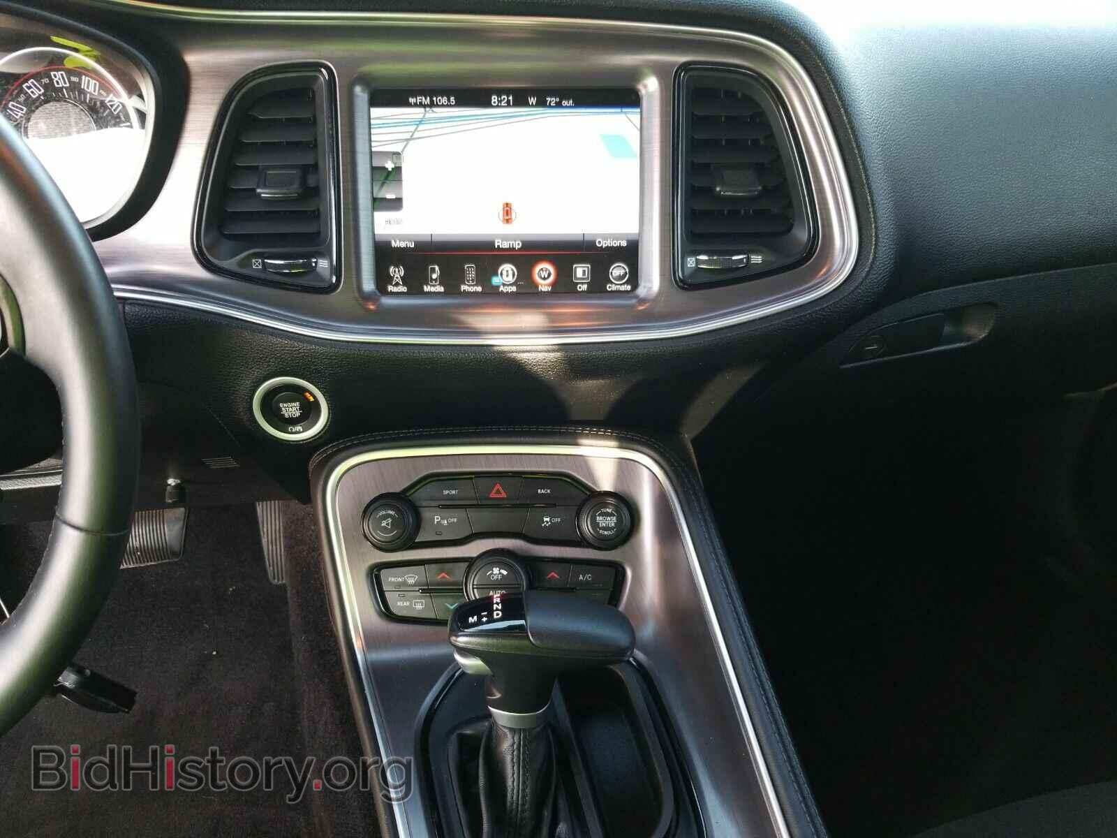 2016 Dodge Challenger - VIN: 2C3CDZAGXGH323399 - Фото 4