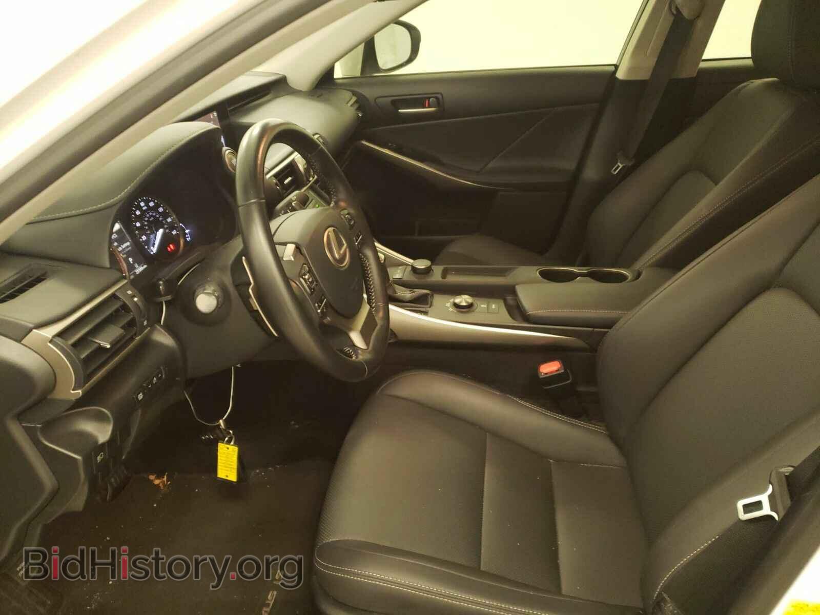 2017 Lexus IS - VIN: JTHBA1D24H5044989 - Фото 7