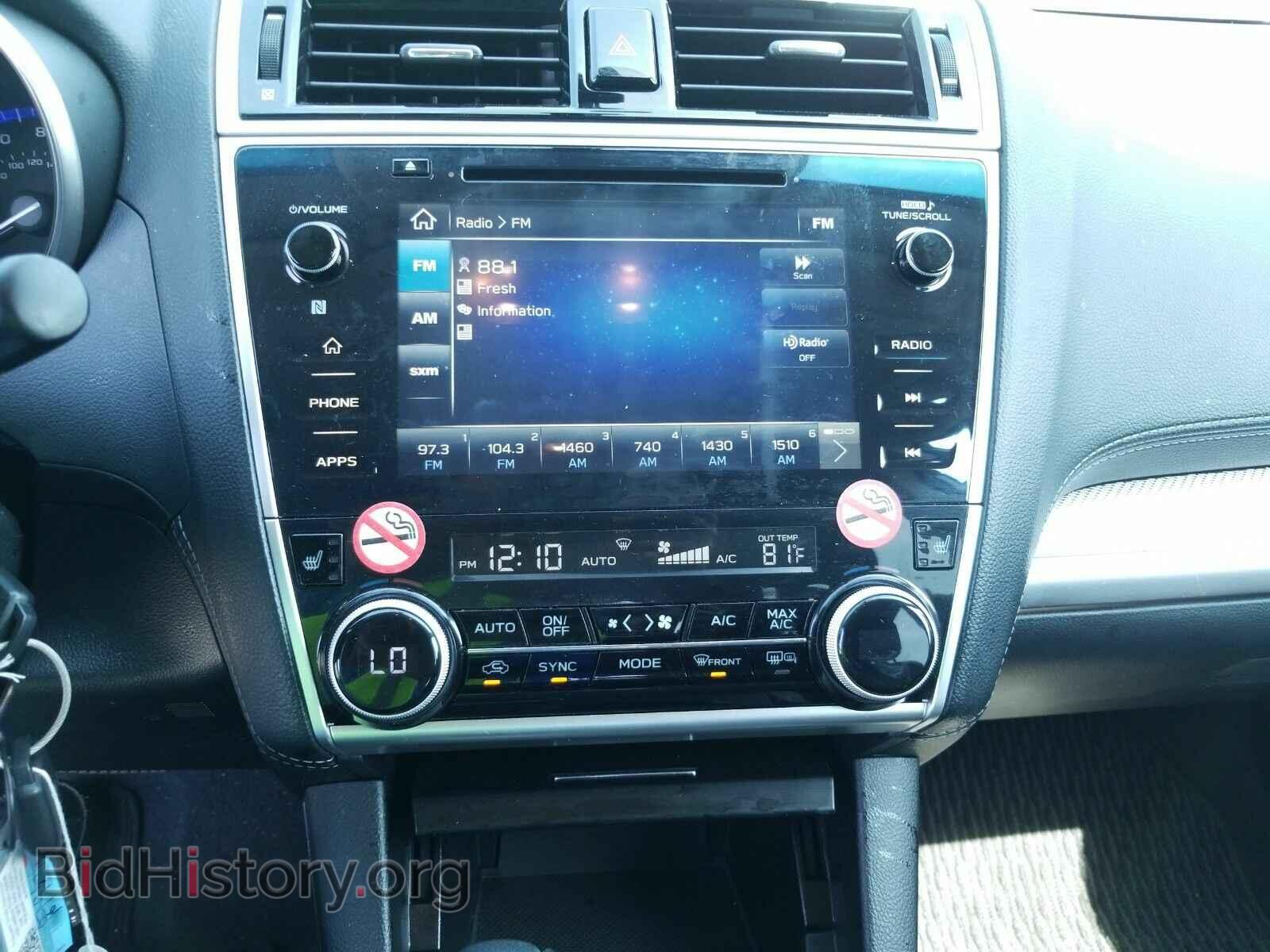 2018 Subaru Outback - VIN: 4S4BSAFC5J3367417 - Фото 4