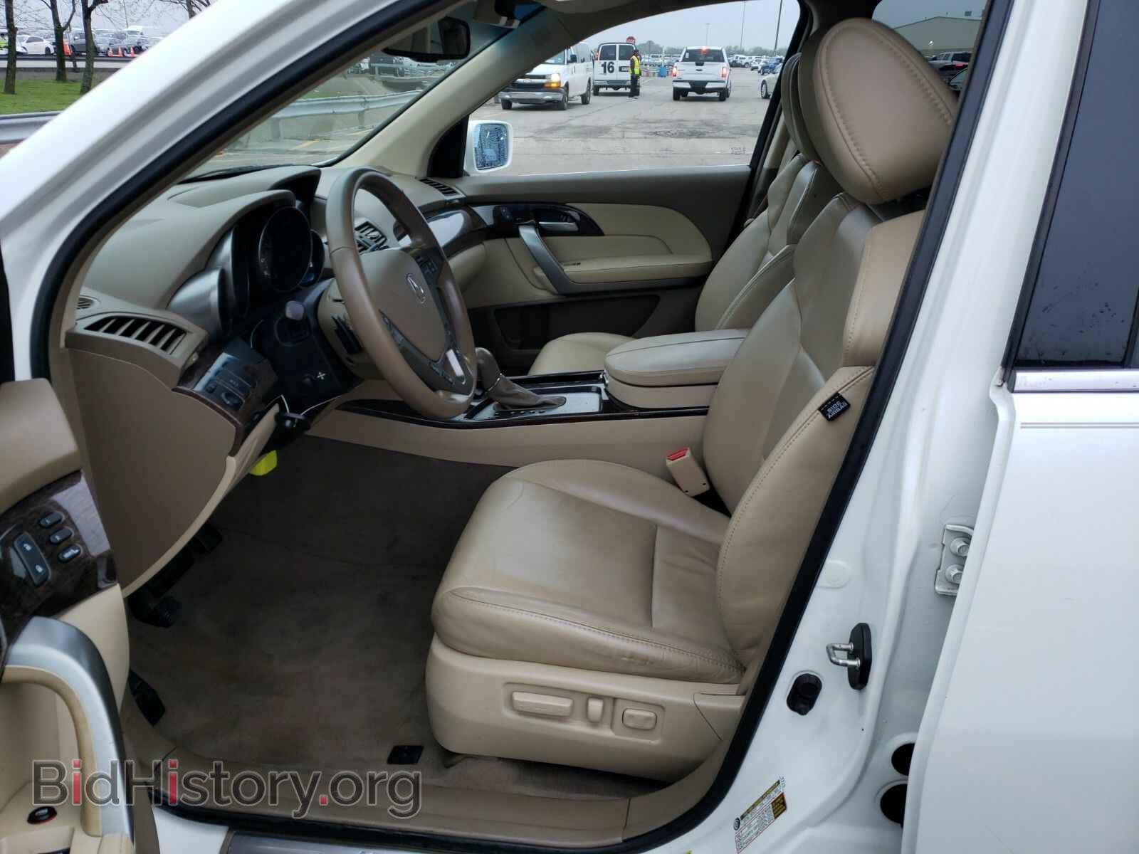 2012 Acura MDX - VIN: 2HNYD2H46CH548573 - Фото 3