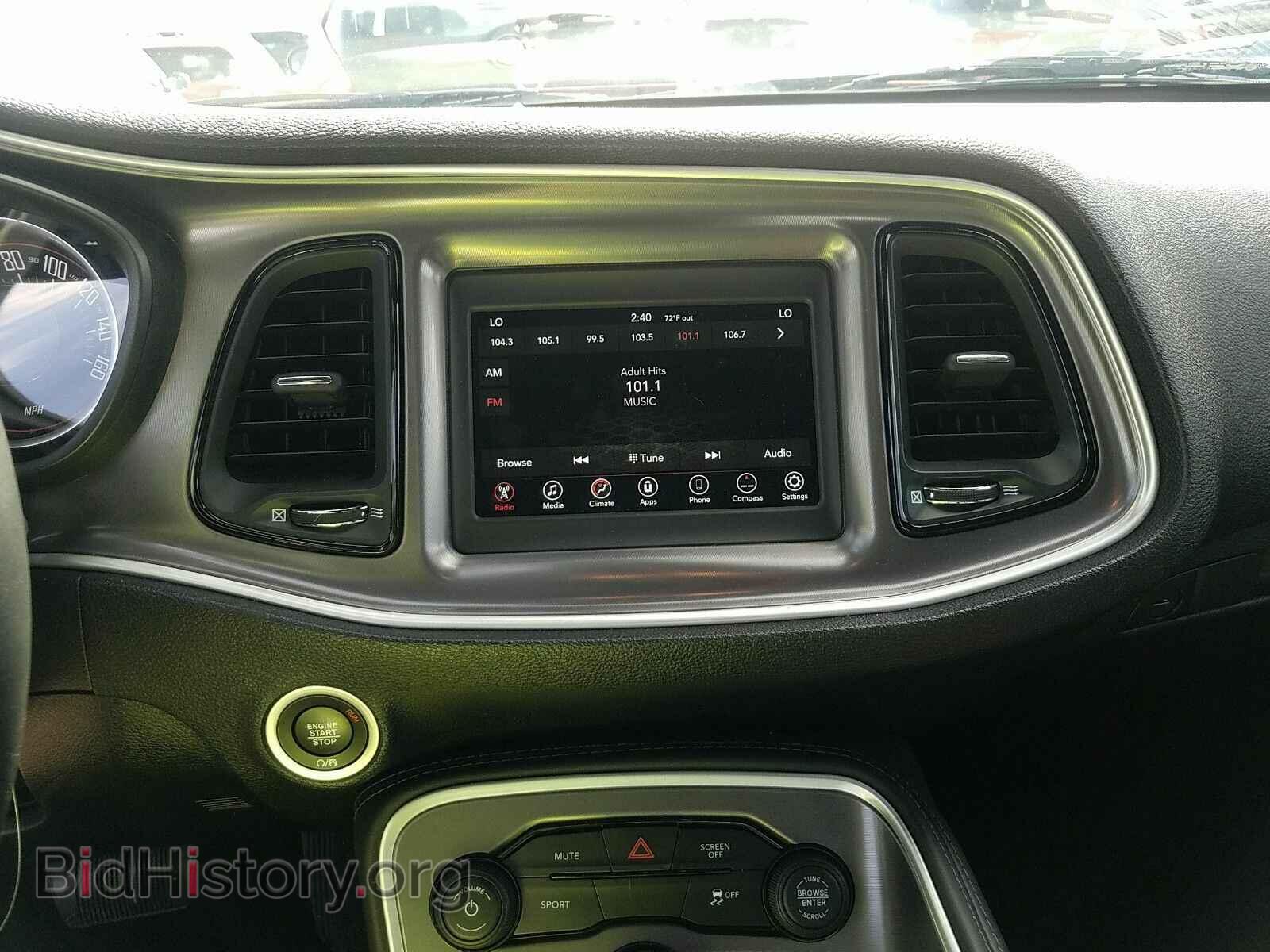 2019 Dodge Challenger - VIN: 2C3CDZGG0KH680560 - Фото 4