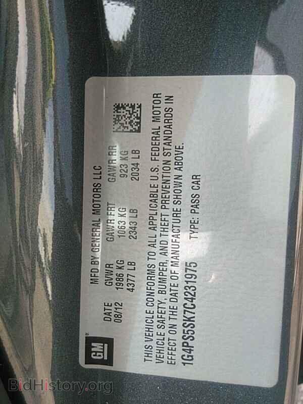 2012 Buick Verano - VIN: 1G4PS5SK7C4231975 - Фото 6