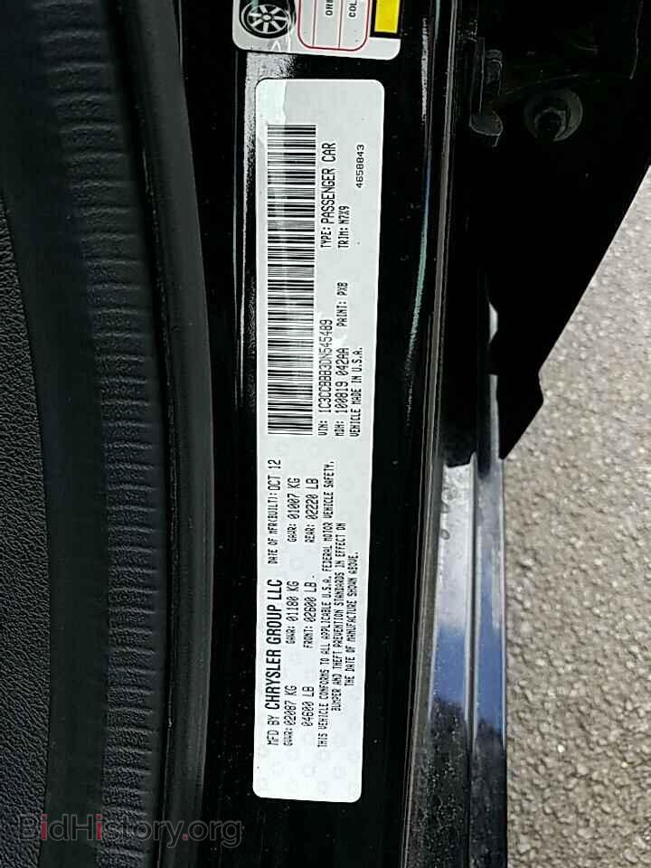 2013 Chrysler 200 - VIN: 1C3CCBBB3DN545489 - Фото 6