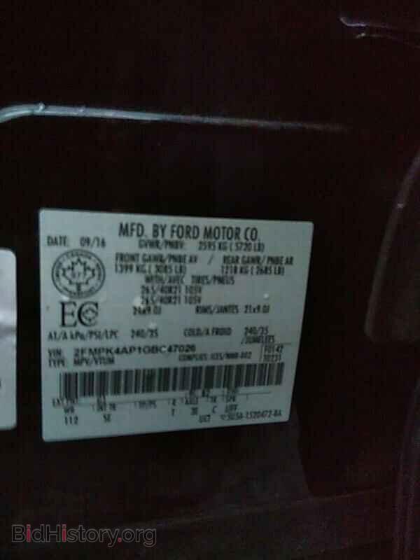 2016 Ford Edge - VIN: 2FMPK4AP1GBC47026 - Фото 6