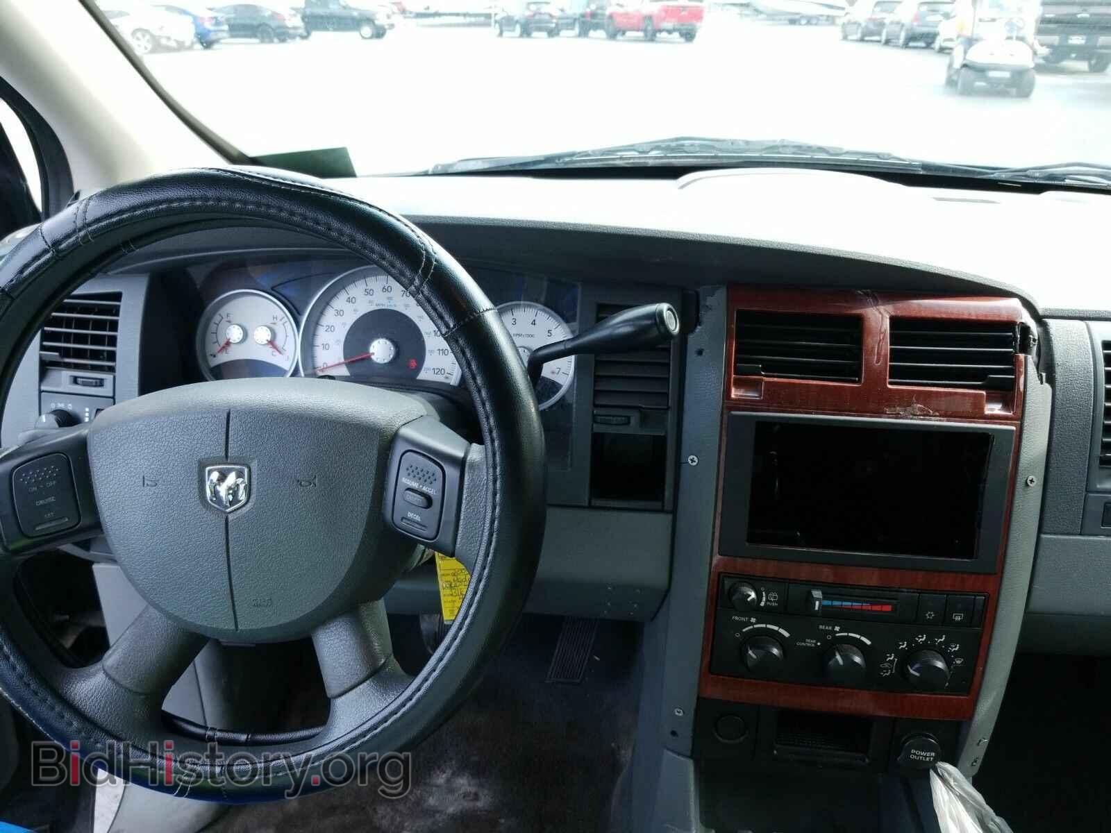 2005 Dodge Durango - VIN: 1D4HD48N05F510824 - Photo 4