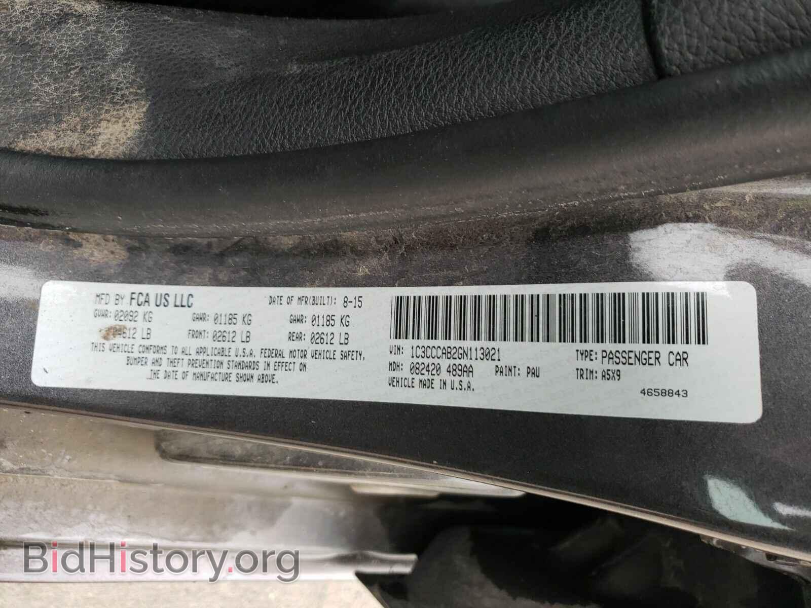 2016 Chrysler 200 - VIN: 1C3CCCAB2GN113021 - Photo 6