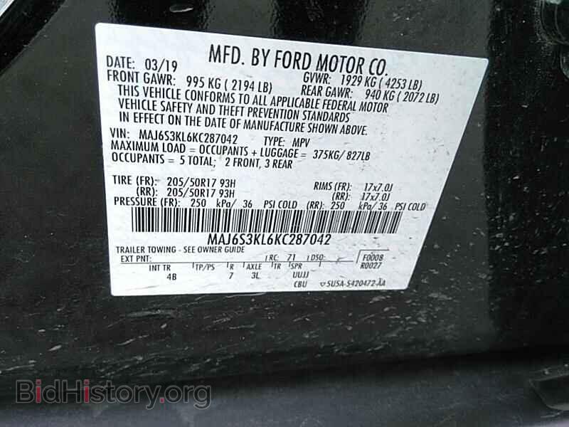 2019 Ford EcoSport - VIN: MAJ6S3KL6KC287042 - Фото 6