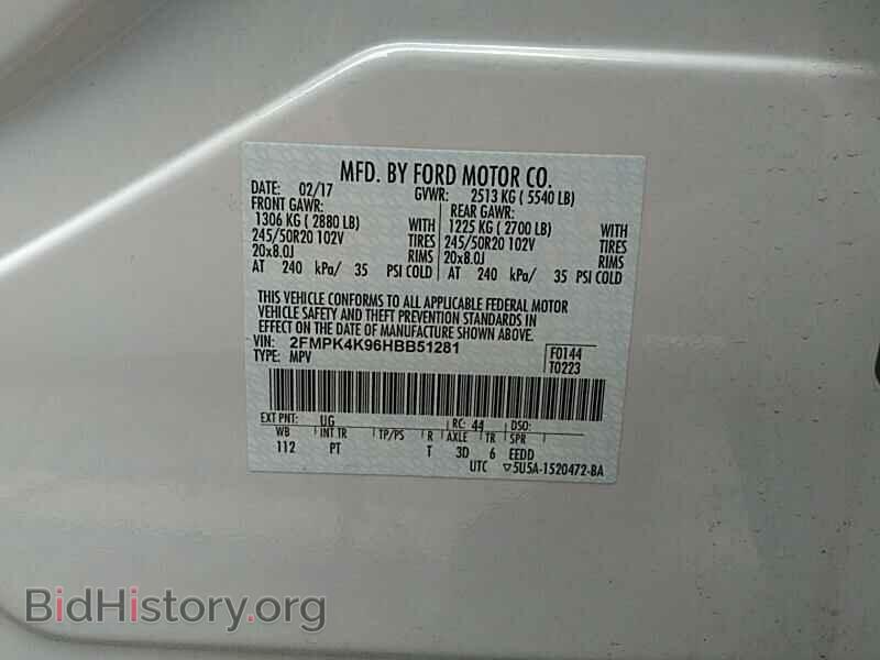2017 Ford Edge - VIN: 2FMPK4K96HBB51281 - Photo 6