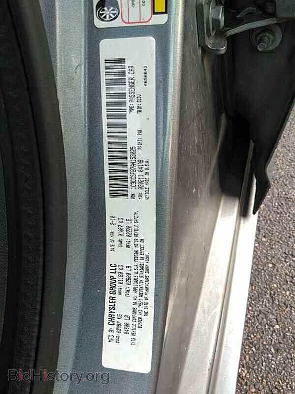 2010 Chrysler Sebring - VIN: 1C3CC5FB7AN153025 - Фото 6