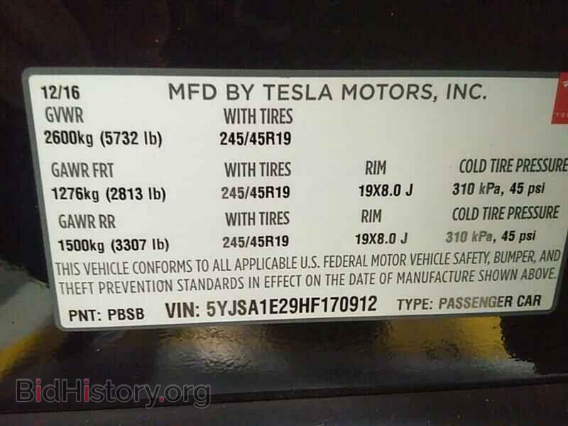 2017 Tesla Model S - VIN: 5YJSA1E29HF170912 - Фото 6
