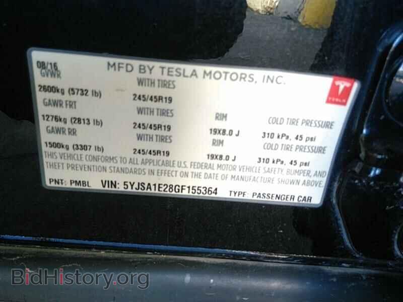 2016 Tesla Model S - VIN: 5YJSA1E28GF155364 - Фото 6