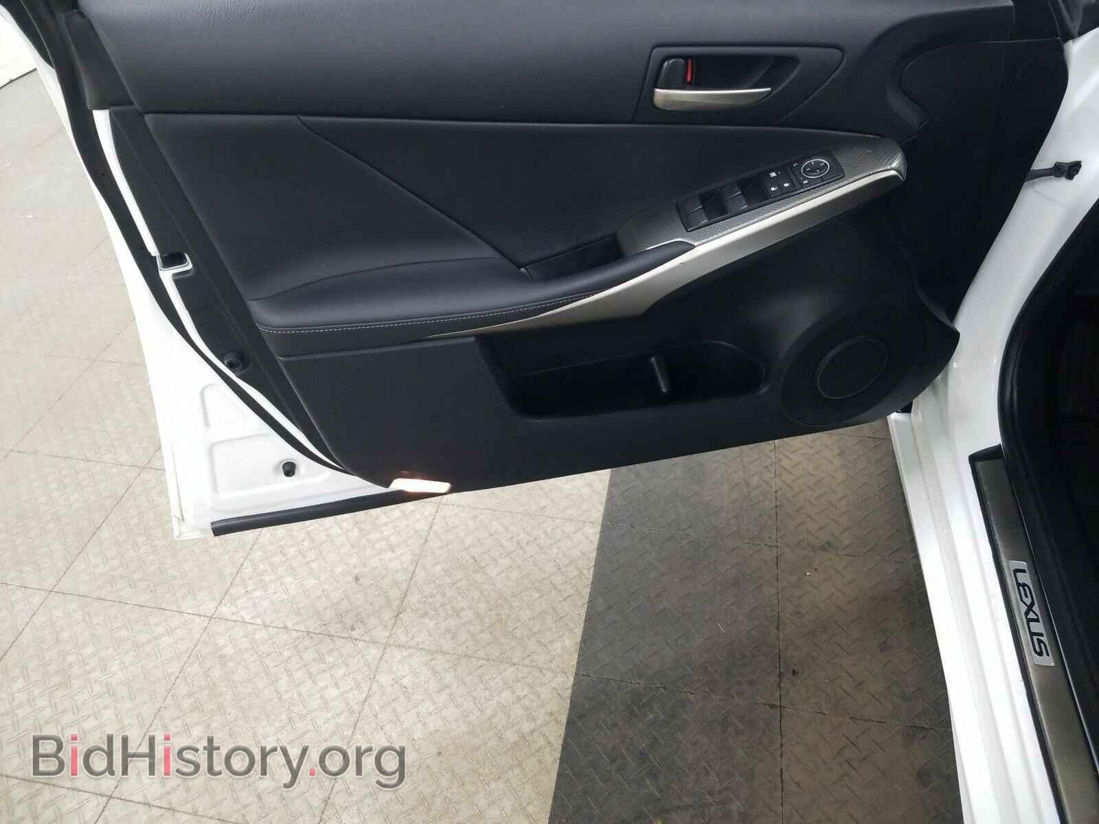 2017 Lexus IS - VIN: JTHCM1D26H5022018 - Фото 9