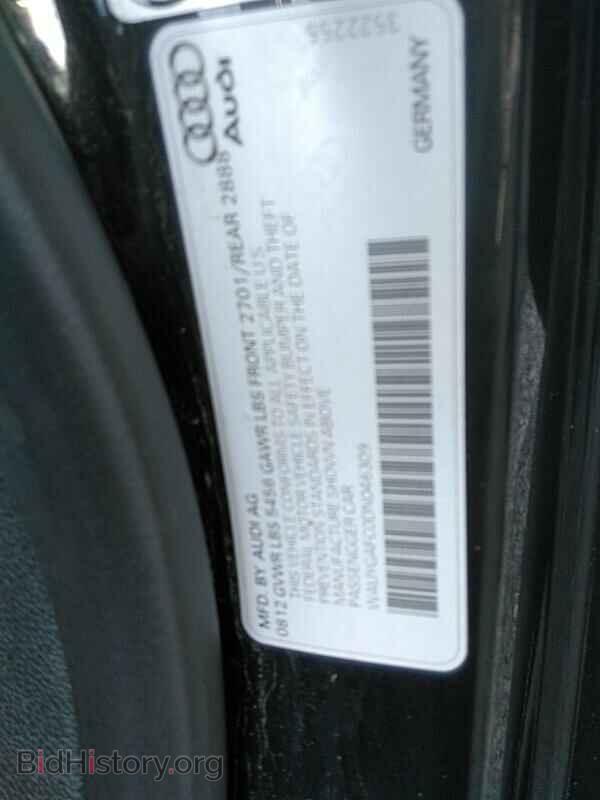 2013 Audi A7 - VIN: WAUYGAFC0DN046309 - Фото 6