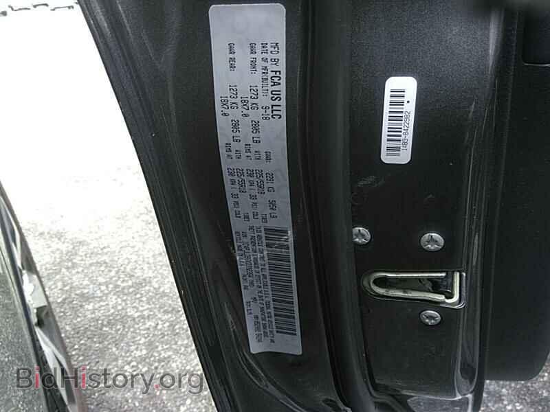 2019 Jeep Cherokee - VIN: 1C4PJLDB6KD302364 - Фото 6