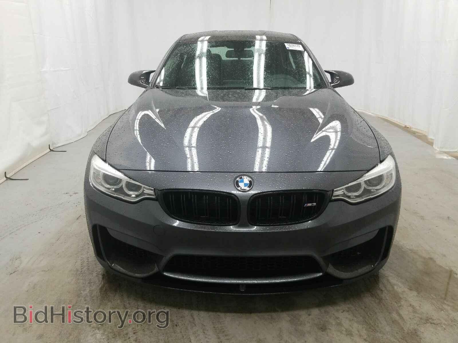 2017 BMW M3 - VIN: WBS8M9C39H5G86101 - Photo 2