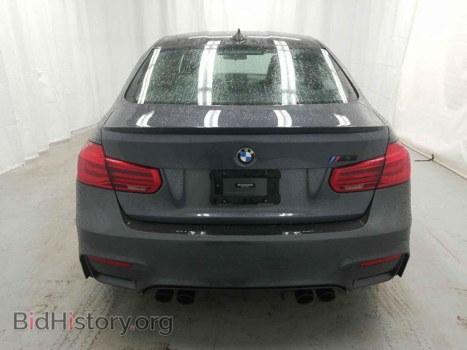 2017 BMW M3 - VIN: WBS8M9C39H5G86101 - Photo 5