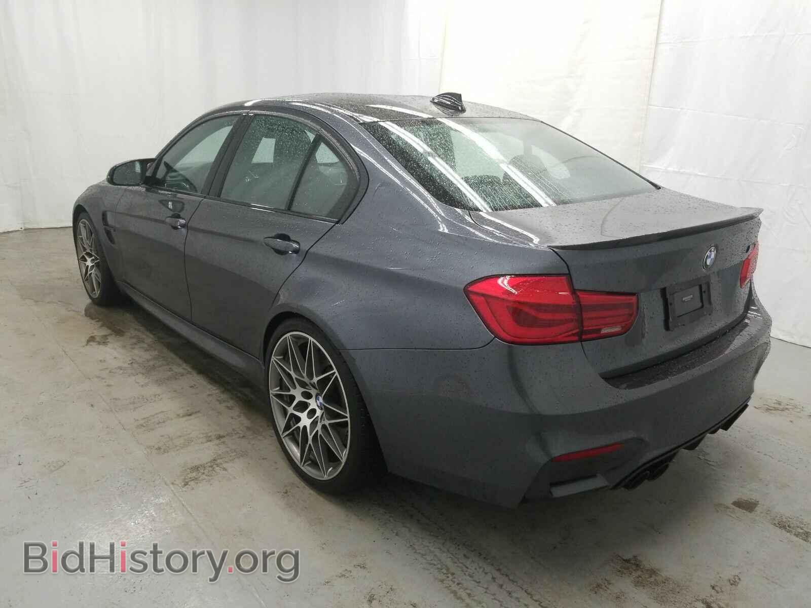 2017 BMW M3 - VIN: WBS8M9C39H5G86101 - Photo 6