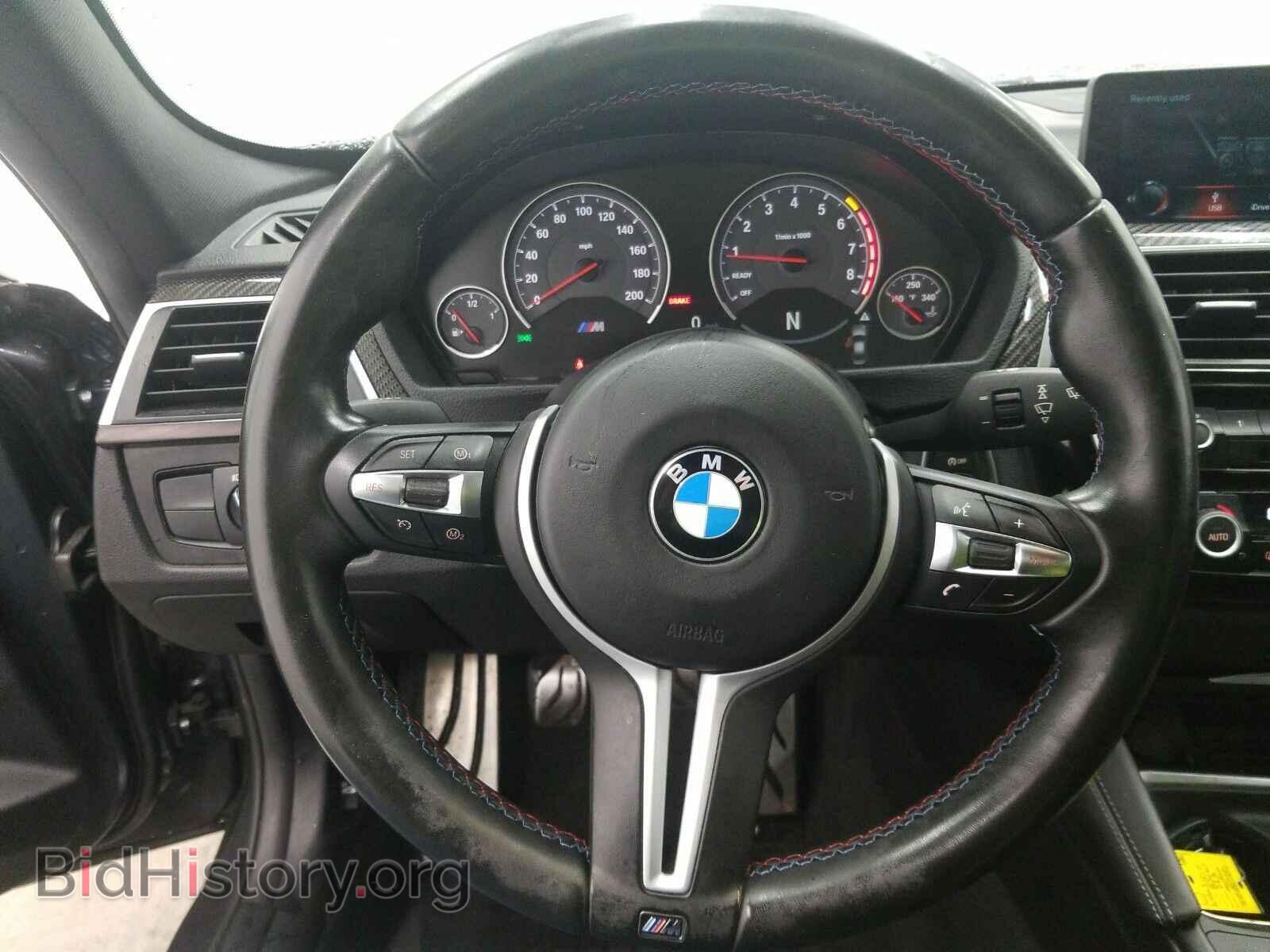 2017 BMW M3 - VIN: WBS8M9C39H5G86101 - Photo 10