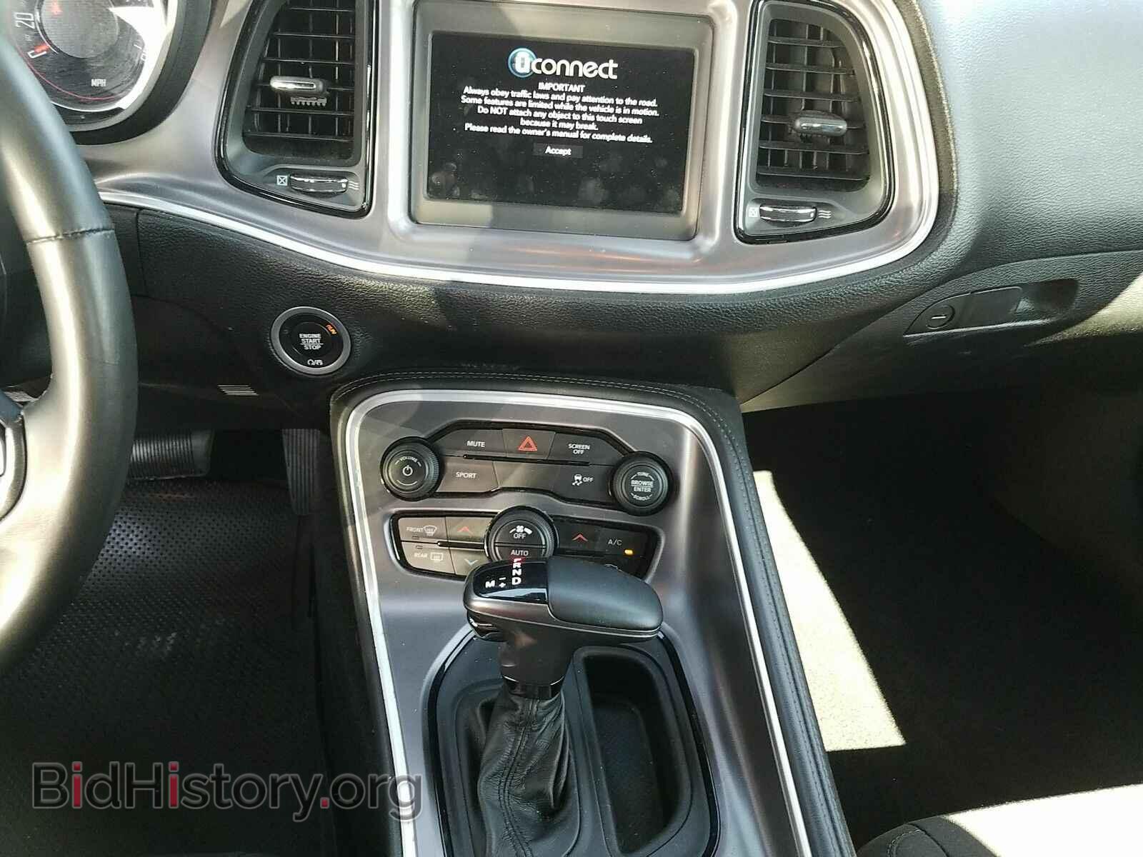 2019 Dodge Challenger - VIN: 2C3CDZAG5KH616149 - Фото 4