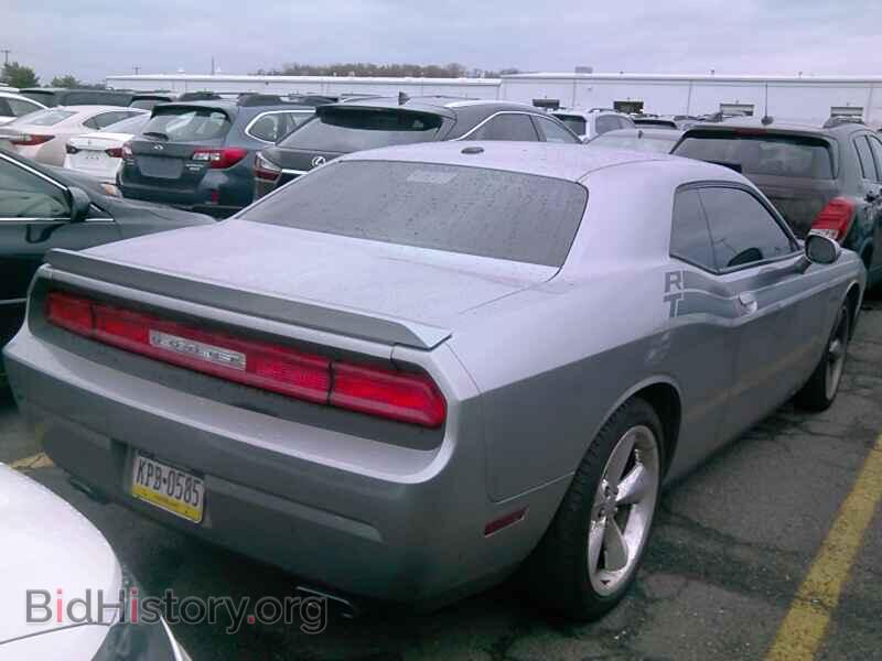 2014 Dodge Challenger - VIN: 2C3CDYBT3EH100463 - Фото 2