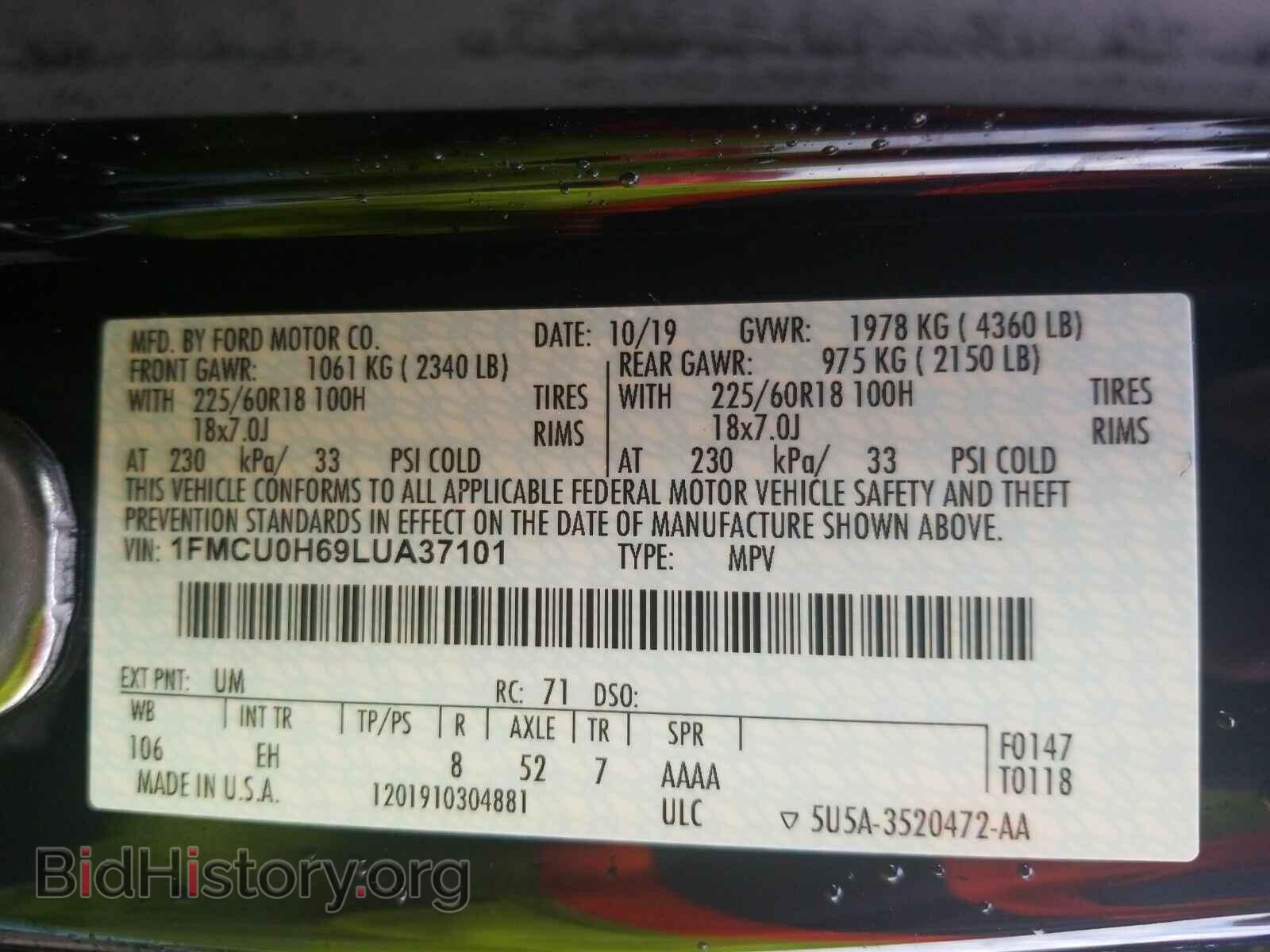 2020 Ford Escape - VIN: 1FMCU0H69LUA37101 - Photo 6