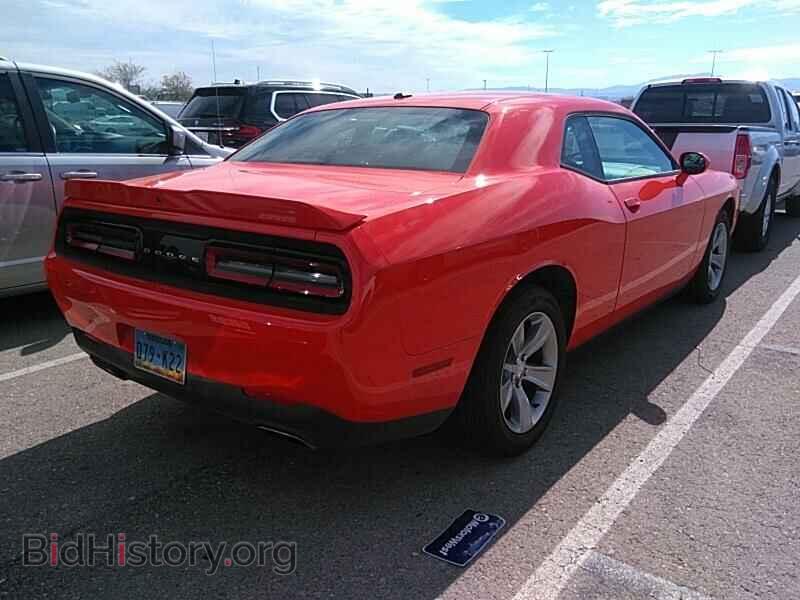 2019 Dodge Challenger - VIN: 2C3CDZAG7KH687515 - Фото 2