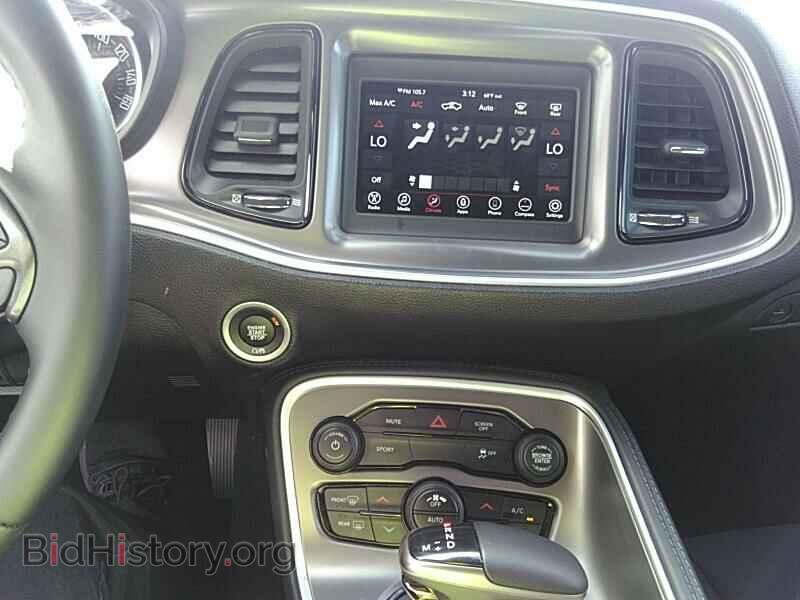 2019 Dodge Challenger - VIN: 2C3CDZAG7KH687515 - Фото 4