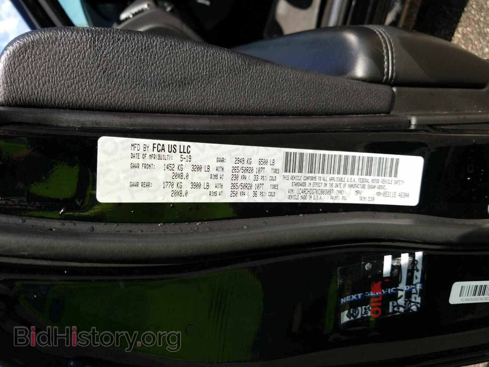 2019 Dodge Durango - VIN: 1C4RDHDG7KC803097 - Фото 6