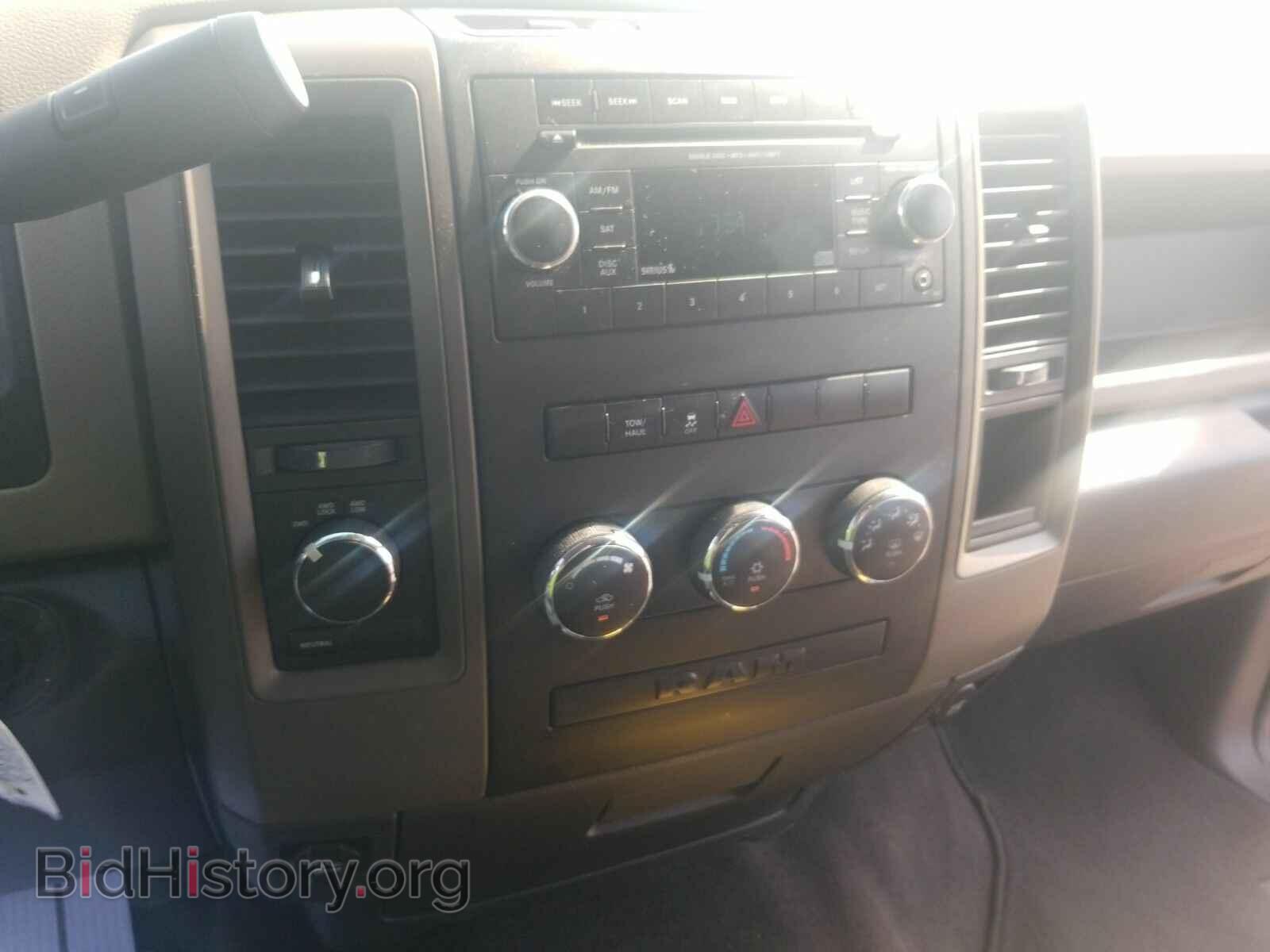 2020 Ford Escape - VIN: 1FMCU9J95LUA58715 - Photo 4