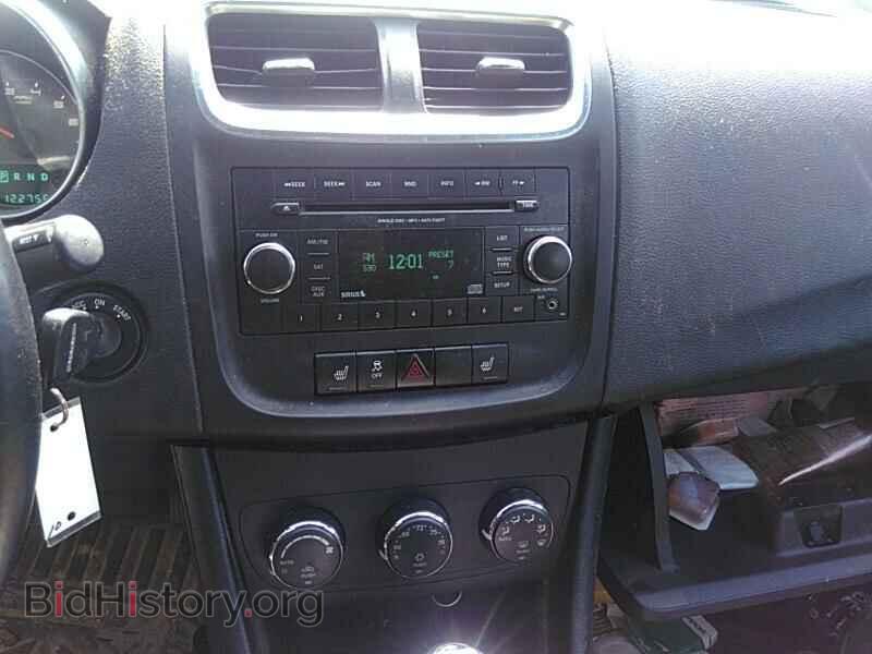 2013 Dodge Avenger - VIN: 1C3CDZCB6DN544034 - Photo 4
