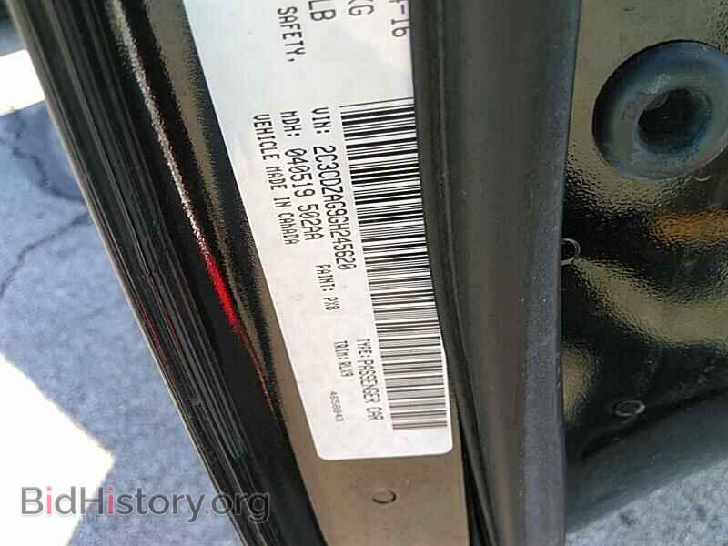 2016 Dodge Challenger - VIN: 2C3CDZAG9GH245620 - Photo 6
