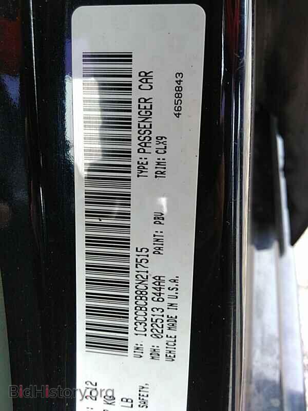 2012 Chrysler 200 - VIN: 1C3CCBCB8CN217515 - Photo 6