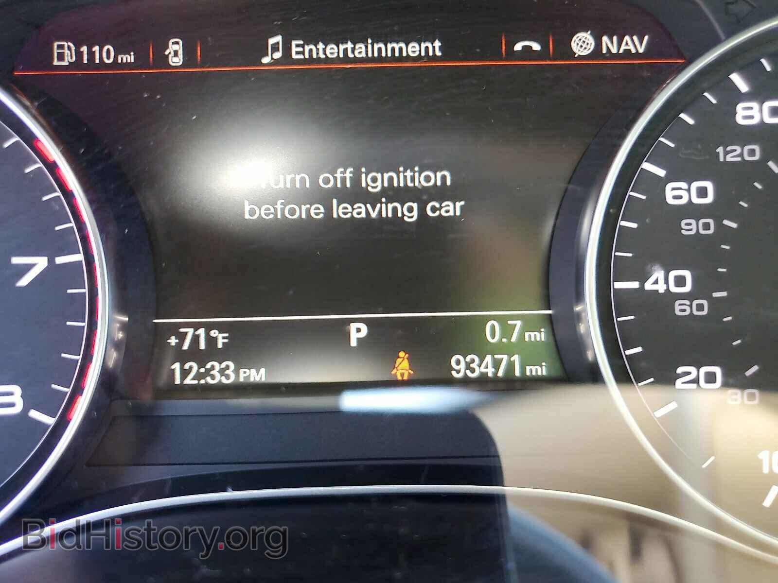 2014 Audi A6 - VIN: WAUDFAFC6EN076854 - Фото 5