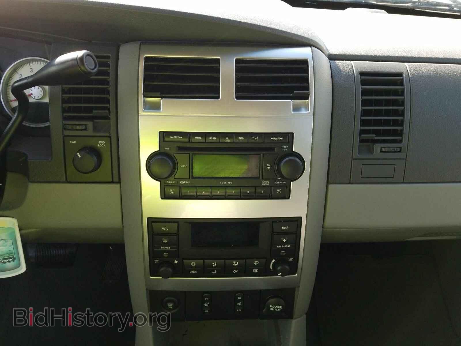 2007 Dodge Durango - VIN: 1D8HB58P37F551477 - Фото 4