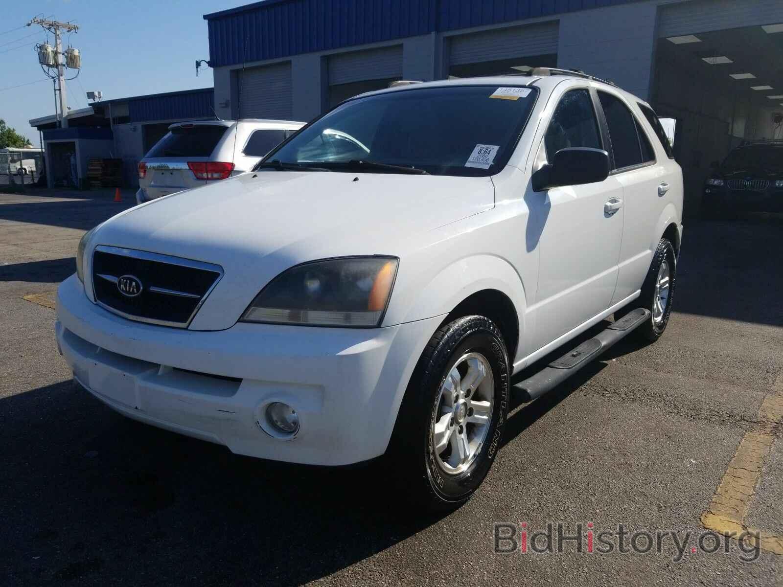 Photo KNDJC733665553838 - Kia Sorento 2006